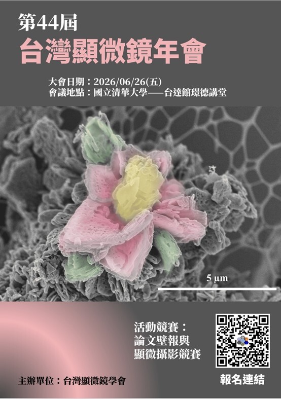 115_poster