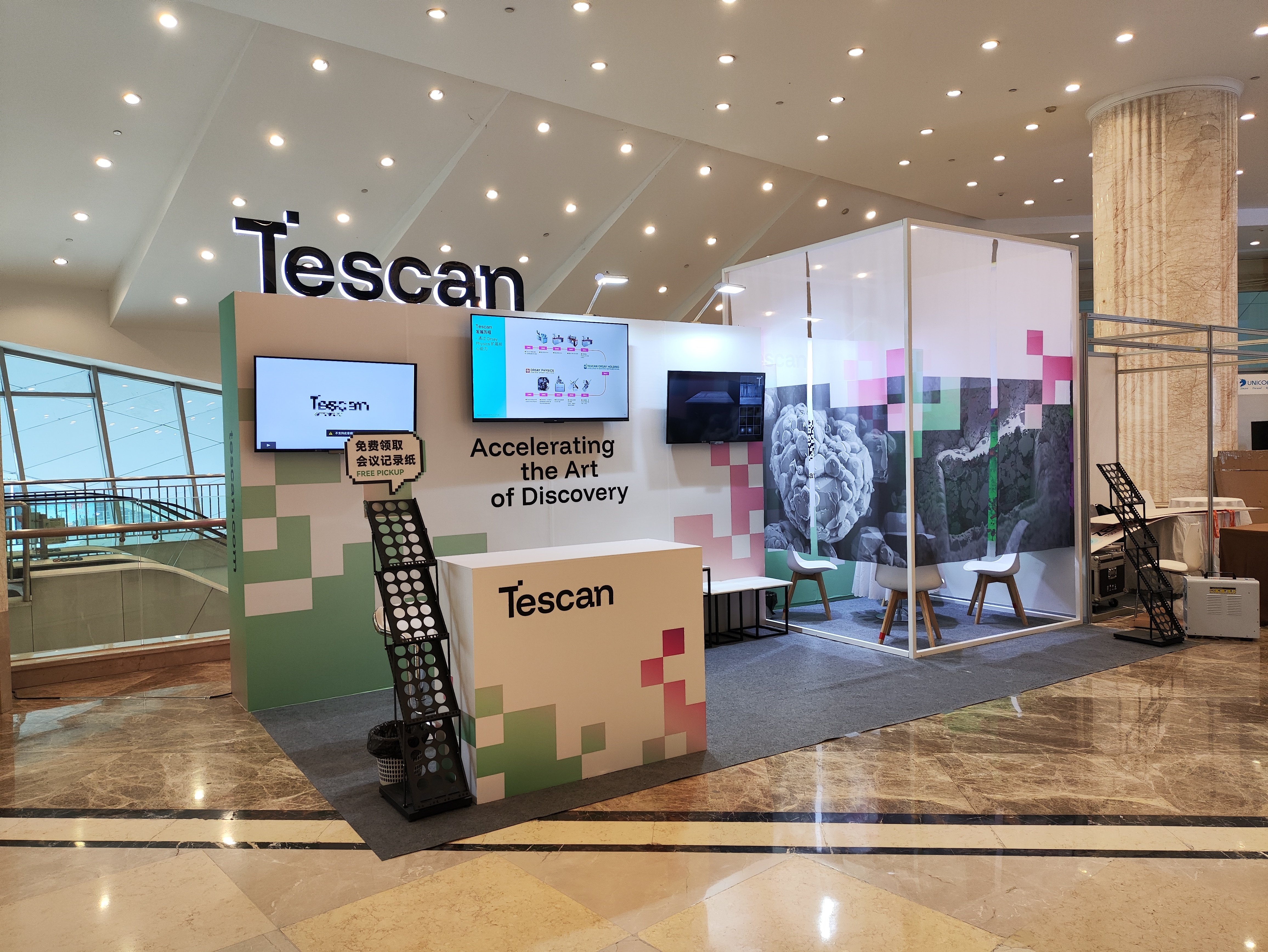 CEMS Conference logo used in Tescan’s National CEMS Conference 2025 announcement