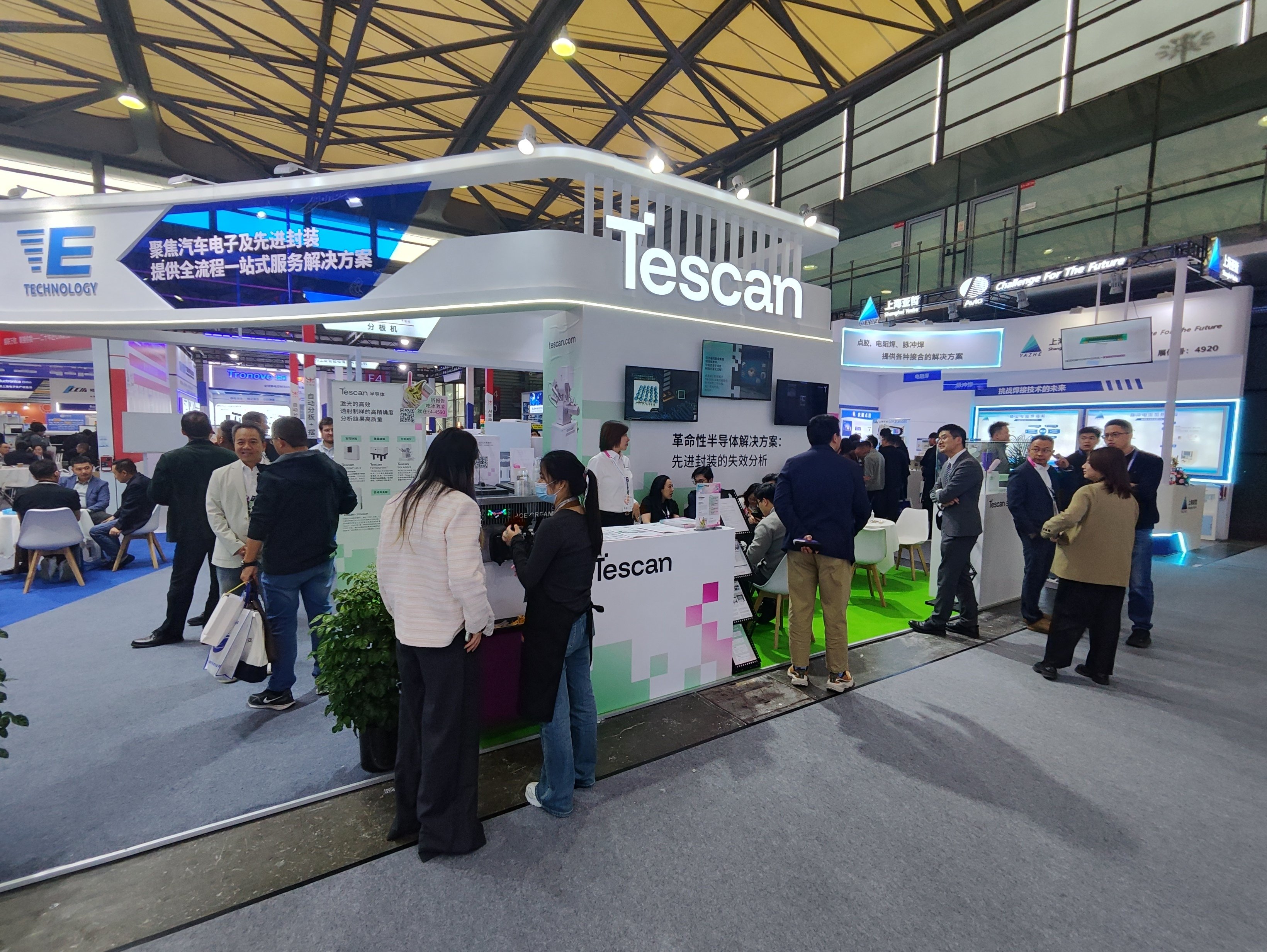 SemiCon China (2)