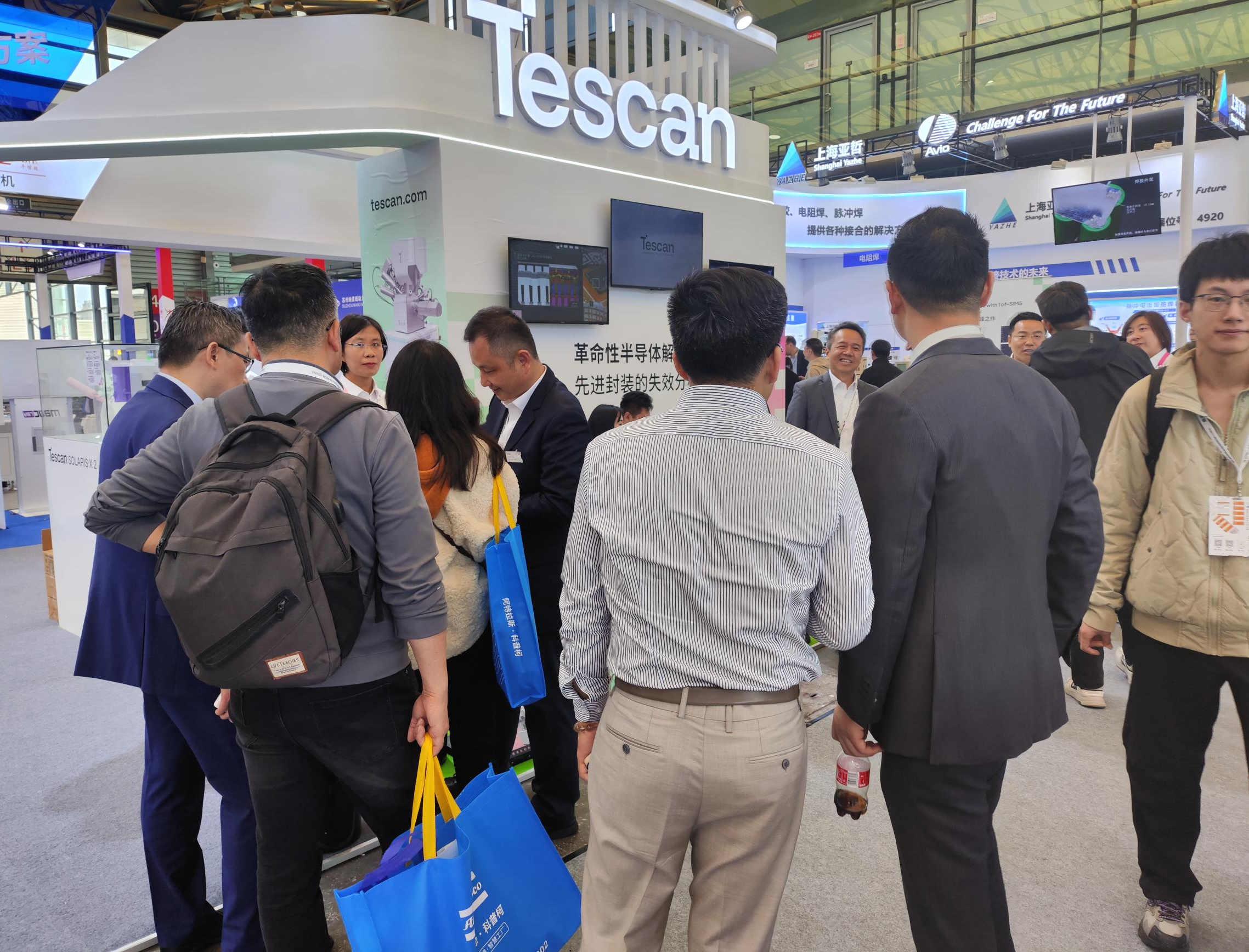 SemiCon China (4)