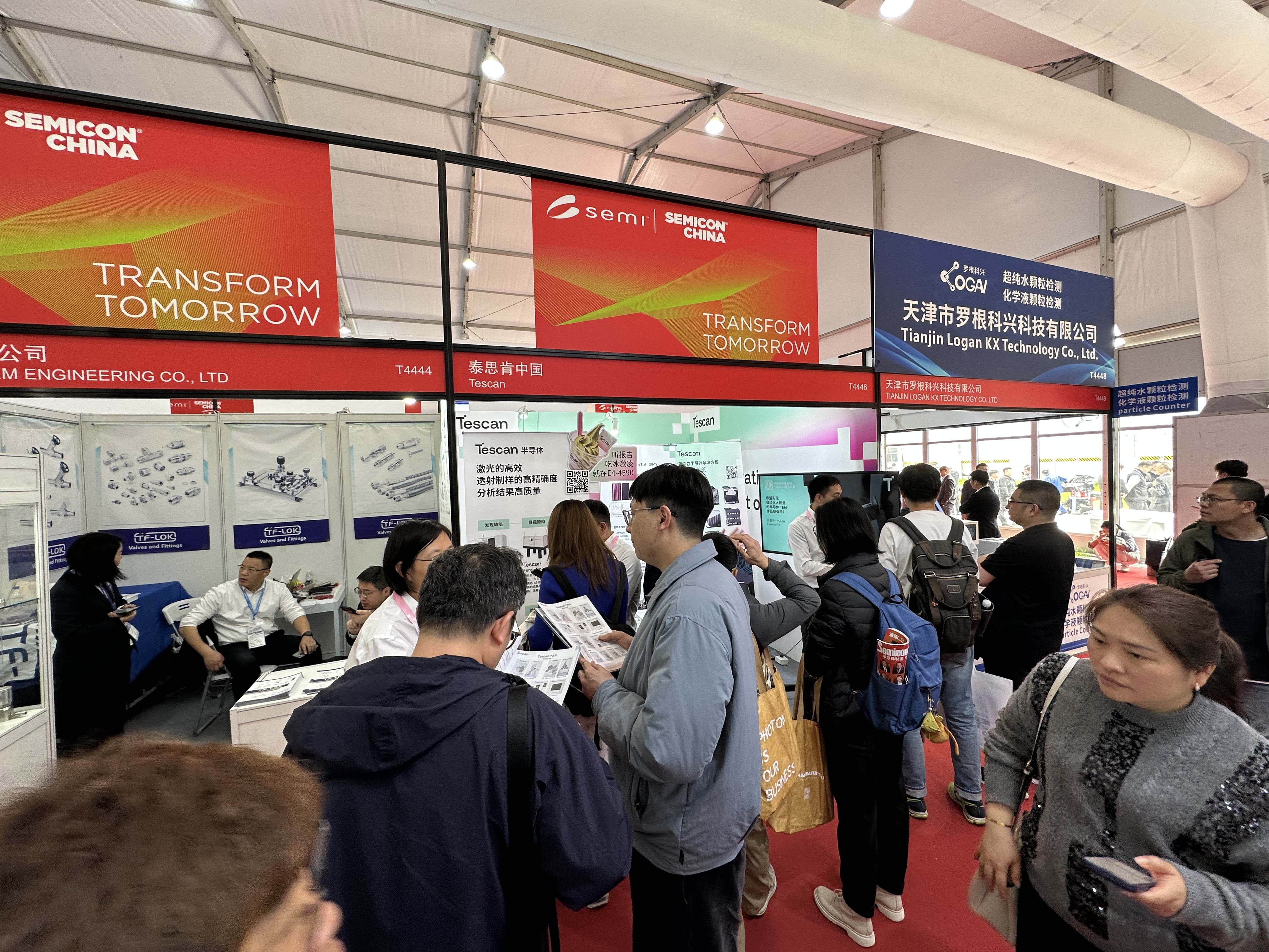 SemiCon China (6)