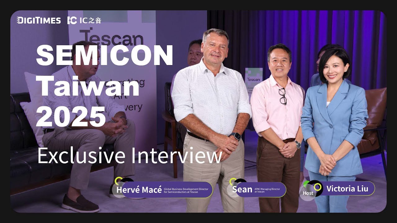 Semicon Taiwan 2025